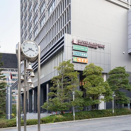 오사카 Blue Motomachi 아파트 외부 사진