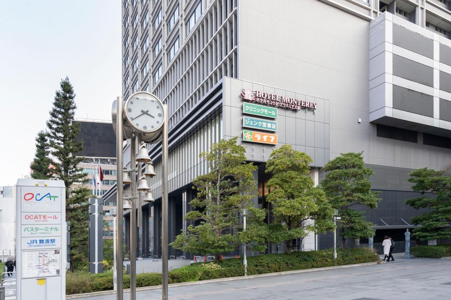 오사카 Blue Motomachi 아파트 외부 사진