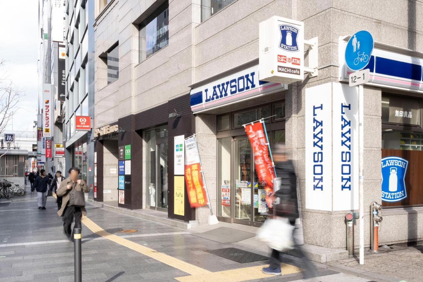 오사카 Blue Motomachi 아파트 외부 사진