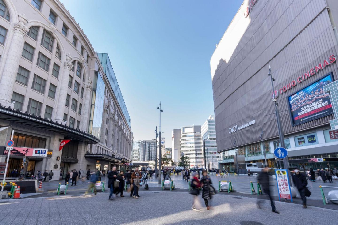 오사카 Blue Motomachi 아파트 외부 사진