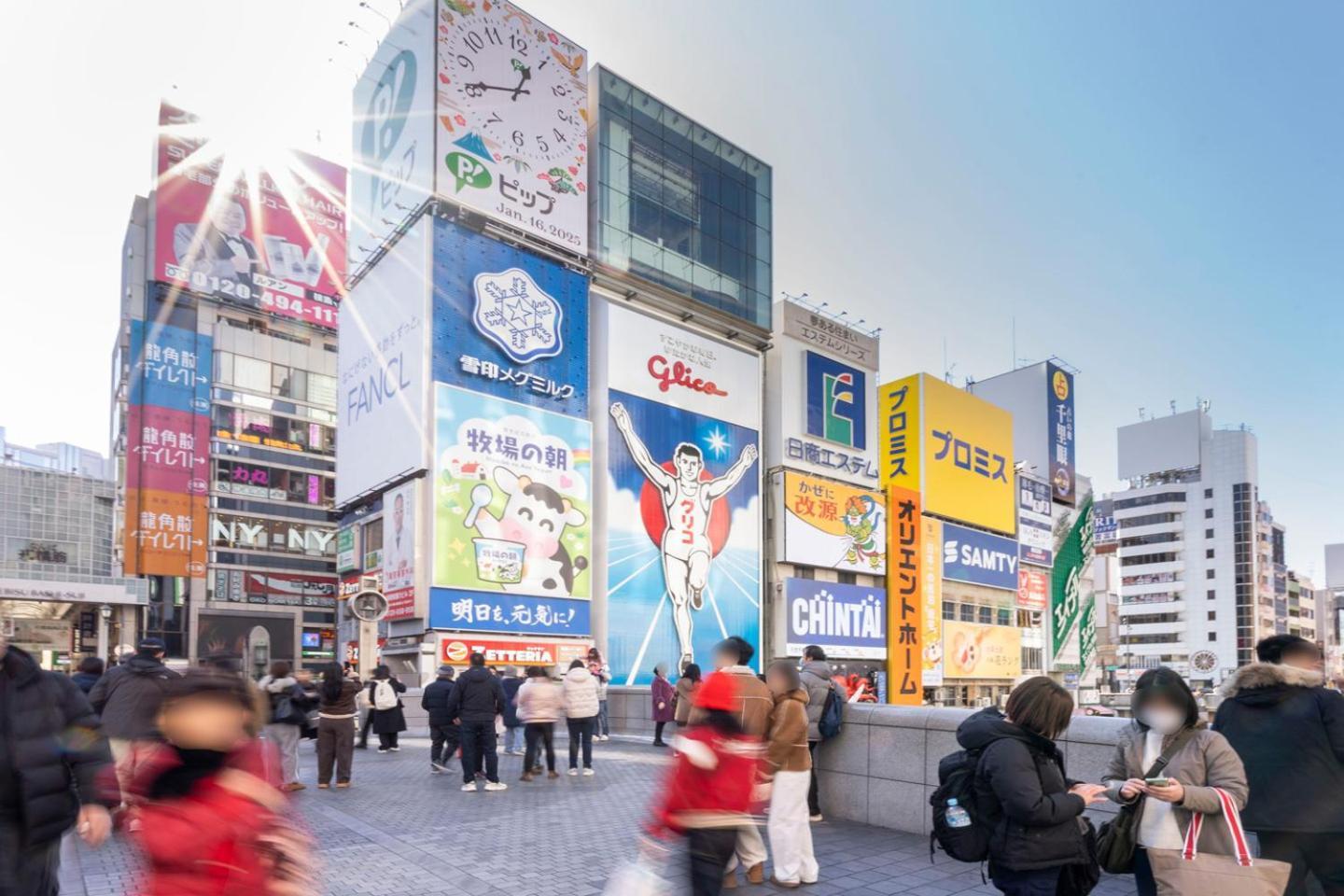 오사카 Blue Motomachi 아파트 외부 사진